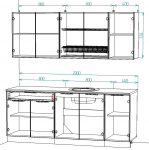 Кухонный гарнитур Ирбея 3Н - Мебельная компания "ИРБЕЯ" - Производство мебели