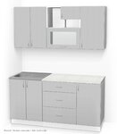 Кухонный гарнитур &quot;Ирбея 4.6&quot; МДФ - Мебельная компания "ИРБЕЯ" - Производство мебели