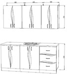 Кухонный гарнитур "Ирбея 5.7" - Мебельная компания "ИРБЕЯ" - Производство мебели