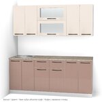 Кухонный гарнитур Ирбея 7.27 МДФ - Мебельная компания "ИРБЕЯ" - Производство мебели