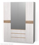 Шкаф Нега 6 - Мебельная компания "ИРБЕЯ" - Производство мебели