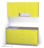 Кухонный гарнитур Ирбея 7.3 - Мебельная компания "ИРБЕЯ" - Производство мебели